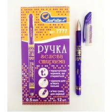 Ручка гелева пиши-стирай J.Otten, 0.5 мм, товстий наконечник, темно-фіолетова, 12 шт.