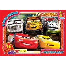 Пазли G-Toys Тачки, 70 елементів, Z10197