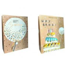 Подарочный пакет картонный, 200 г/м², Happy B-day, 41.5x53x15.5 см, 2 шт. в упаковке (в ассортименте)
