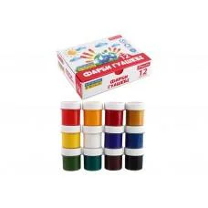 Фарби гуашеві 1 Вересня Classic, 12 кольорів, 20 мл, 230397