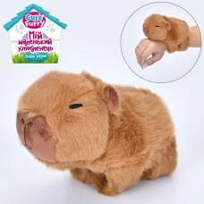 Браслет плюшевый Капибара Cute Furry, SBR101 Браслет плюшевый Капибара Cute Furry, SBR101