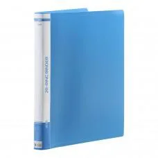 Папка пластикова з 2-ма кільцями, А4 (25 мм), Jobmax, синій