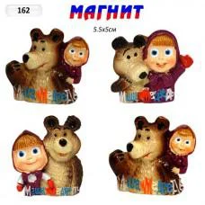 Магніт, пластиковий, 162, 4 види, 12 шт., 5.5x5.5 см