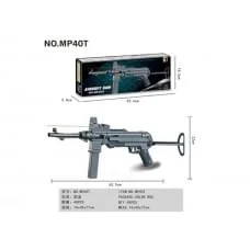 Автомат кульки лазер MP40T