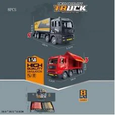 Вантажівка інерційна (в асортименті) 711-4A