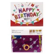 Набір фольгованих куль Happy Birthday, 40 см, 1215-МХ