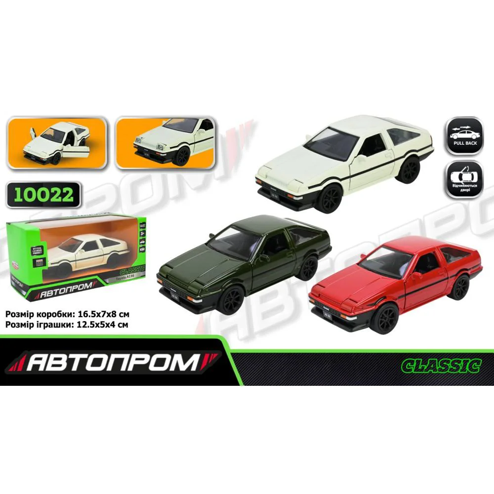 Машинка металева Toyota AE86 АВТОПРОМ