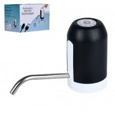 Помпа для води електрична USB 10.5*6*4.5см R100092 /100/
