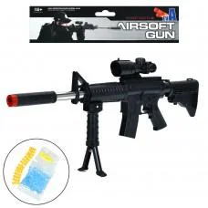 Автомат игровой, 64 см, 3в1 (пластиковые пули, водяные пули, резиновые пули), 333-1