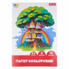 Папір кольоровий односторонній 1 Вересня Classic, А4, 16 аркушів, скоба