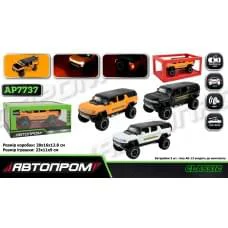 Машина металева АВТОПРОМ Hummer 1:24 музика підсвічування відкриваються двері AP7737