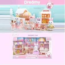 Магазин 6693A