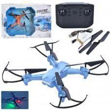 Квадрокоптер, 58x40x8 см, AF937