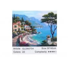 Алмазна мозаїка Город у моря 30×40 см 60704