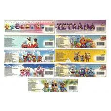 Закладки картонні з лінійкою ТМ Тетрада, 18 шт. в упаковці