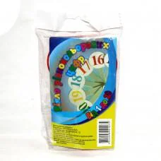 Віяло Цифри від 1 до 20, різнокольорові, 2 шт. в упаковці