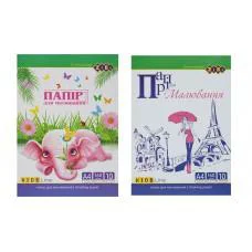 Папір для малювання KIDS Line А4, 10 аркушів, 160 г/м², в картонній папці