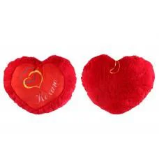 Мягкая игрушка Сердце Кохаю, малая, 40 см