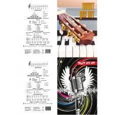 Тетрадь для нот формата А4 12 листов Тетрада, 10 шт. в упаковке