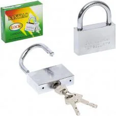 Замок навісний "Extra глянець" 70мм X2-75/2270