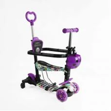 Самокат 5в1 Best Scooter, із додатковими колесами, захисний бампер, PU колеса зі світлом, LS-84099
