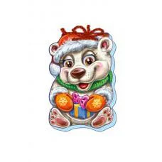 С Новым годом! Белый медведь (русский), 29.9