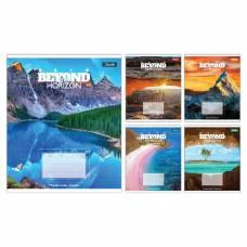 Зошити учнівські 60 аркушів клітинка 1B Beyond the horizon, 10 шт. в упаковці
