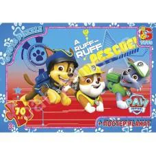 Пазлы G-Toys Paw Patrol, 70 элементов, PW0848