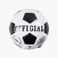 М’яч футбольний, C70138, 100 г, матеріал PVC, гумовий балон, розмір №2