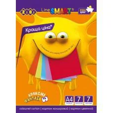 Картон кольоровий А4, 7 кольорів, 7 аркушів, 200 г/м², Smart Line
