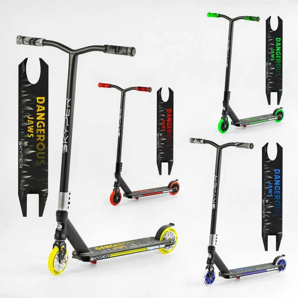 Самокат трюковой Skyper, HIC, PU колеса 110 мм, C-10510