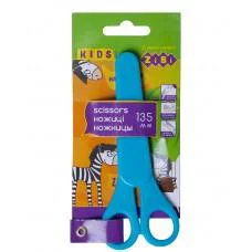 Ножиці дитячі, 135 мм, із лінійкою, у чохлі, синій