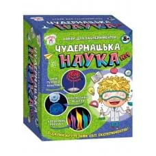 Наукова гра Чудернацька наука №1 Сюрприз 12114114У