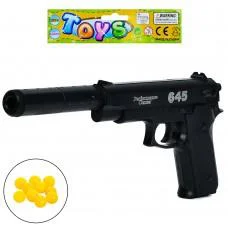 Пістолет, 31 см, пластикові кулі, 15x27x3 см Пістолет, 31 см, пластикові кулі, 15x27x3 см