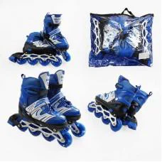 Роликові ковзани, розмір 34-38, PU колеса, устілка 21-24 см, синій, INLINE SKATE, 59038-M