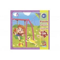 Пазли G-Toys Дитячий майданчик, 16 елементів, LX05