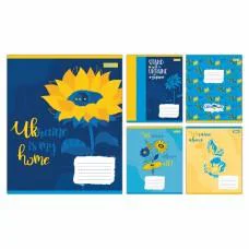 Зошити учнівські 24 аркуша клітинка 1B Ukraine above all, 20 шт. в упаковці