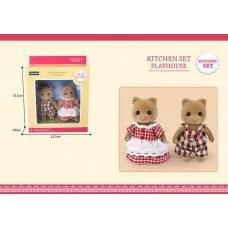 Набір тварин Щаслива сім’я флоксові 2 шт G07