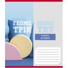 Зошит учнівський "Шкільні предмети" 048-590128K-3 в клітинку, 48 аркушів