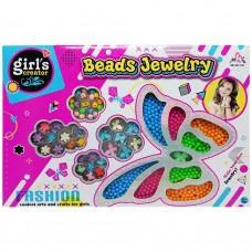 Набор для создания браслетов Бисер "Beads Jewelry" MBK-352