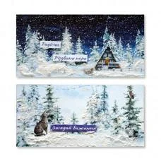 Набір для створення 2 шт вітальних листівок на підставках "Зимові казки" FDGCK-048, 20 см х 10 см