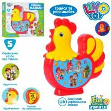 Аудіо-казки Півник FT 0019