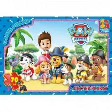 Детский пазл "Paw Patrol" PW0823 плакат 70 элементов