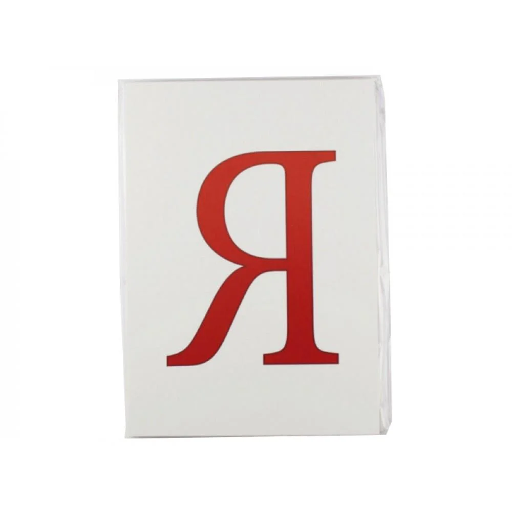 Развивающие карточки "Буквы" А5 (200х150 мм) 67148 на укр. языке