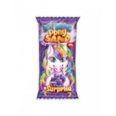 Набір для творчості "Кінетичний пісок "Magic Pony Sand" MPS-01-01, 150 г Фіолетовий