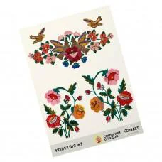 Детский стикерпак Совместное наследство 3 СS-VS-005 на виниловой основе