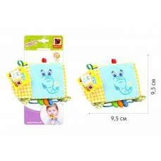 Подвеска-кубик Зоо "Слон Милаш" МС 110202-03