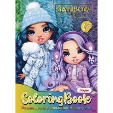 Розмальовка зі стікерами "Rainbow High Winter Break" LCB34, 16 сторінок