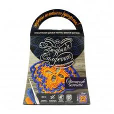 Комплект для творчості своїми руками "Ажурна серветка" SL-01-02