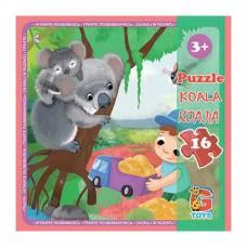 Пазлы детские "Зоопарк" LZ07, 16 элементов